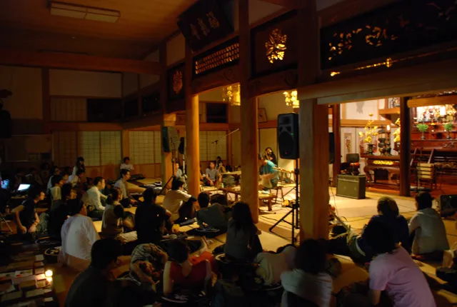 福嚴寺Fes | Fukugon-ji Festival