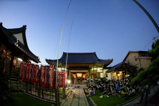 福嚴寺Fes | Fukugon-ji Festival